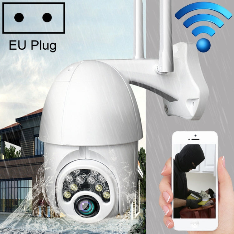 Q10 Outdoor Mobile Phone Remotely Rotate Wireless WiFi 10 Lights IR Night Vision HD Camera, Support Motion Detection Video / Alarm & Recording, UK Plug Reluova