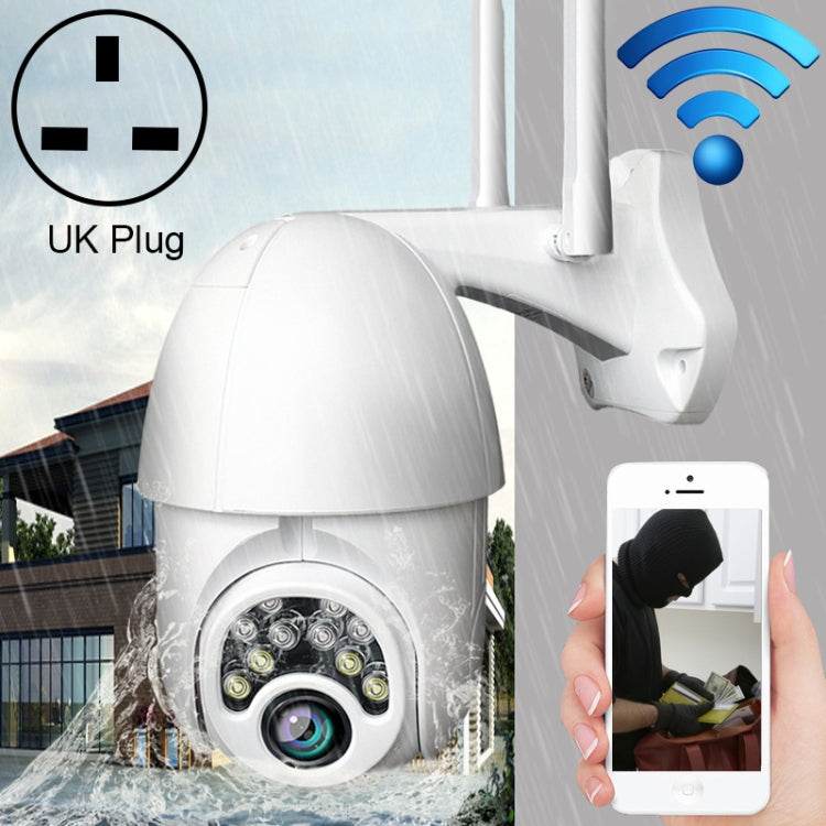 Q10 Outdoor Mobile Phone Remotely Rotate Wireless WiFi 10 Lights IR Night Vision HD Camera, Support Motion Detection Video / Alarm & Recording, UK Plug