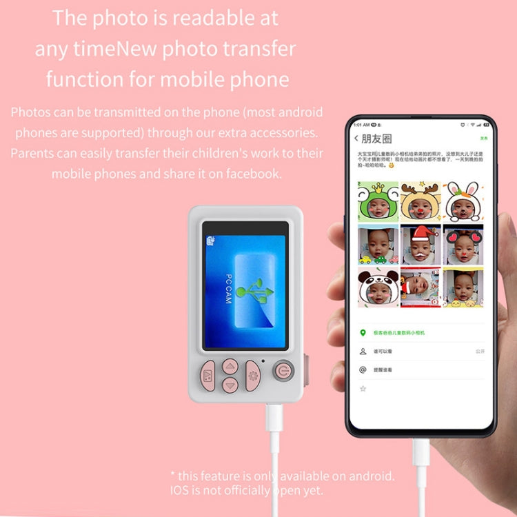 D9 8.0 Mega Pixel Lens Fashion Thin and Light Mini Digital Sport Camera with 2.0 inch Screen & Bear Shape Protective Case & 32G Memory for Children My Store