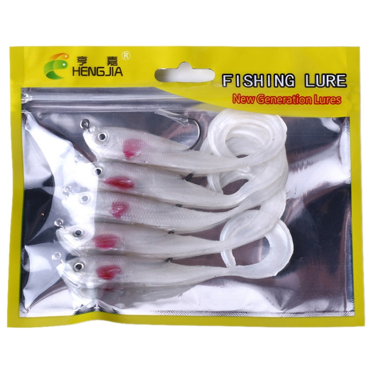 HENGJIA SO050-1 5 PCS 11cm/16g Luya Fishing Lure Fishing Gear Sea Bass Soft Fish with Hook Reluova