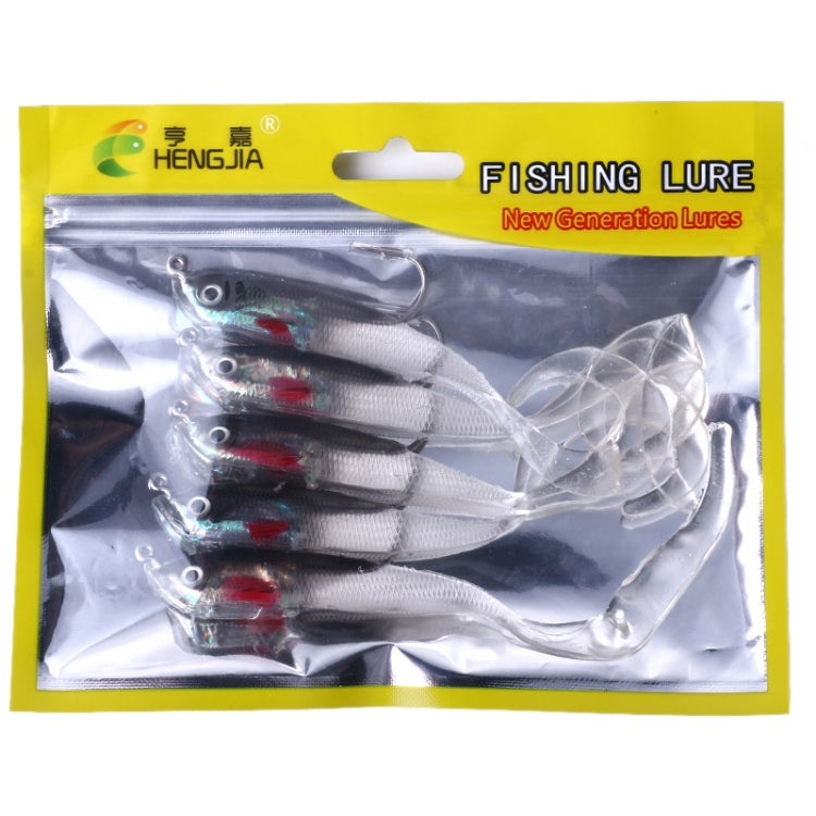 HENGJIA SO050-1 5 PCS 11cm/16g Luya Fishing Lure Fishing Gear Sea Bass Soft Fish with Hook