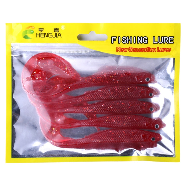 HENGJIA SO0075 5 PCS 11.5cm/9g Curly Tail Fishing Bait Fish Soft Bait Road Bait Reluova