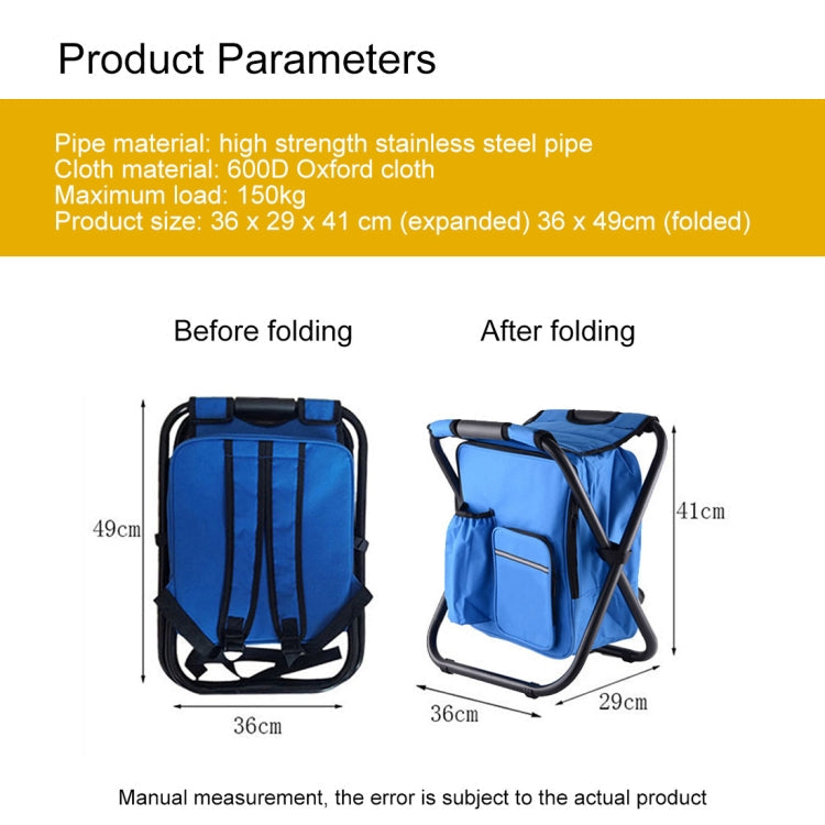 Outdoor Portable Folding Camping Chair Light Fishing Beach Chair Stainless Steel Pipe Folding Chair with Ice Bag Reluova