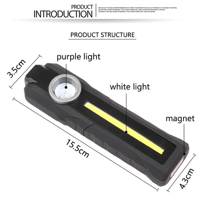 1902B Flashlight Rechargeable Lantern 4 Lighting Mode