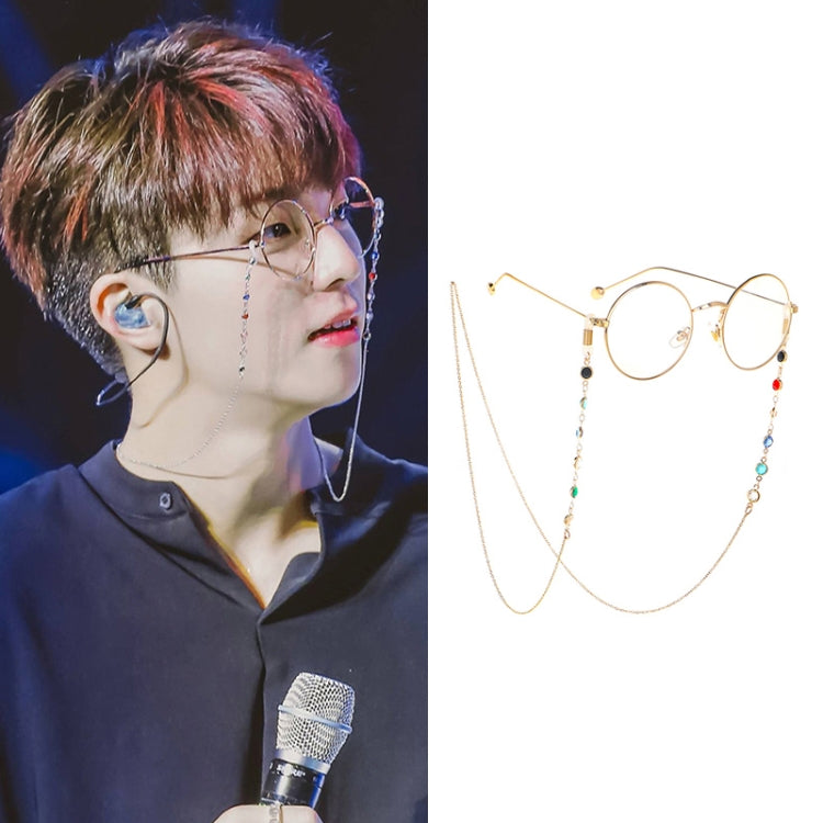 Star Style Stained Glass Presbyopic Myopic Eyeglasses Chain Reluova