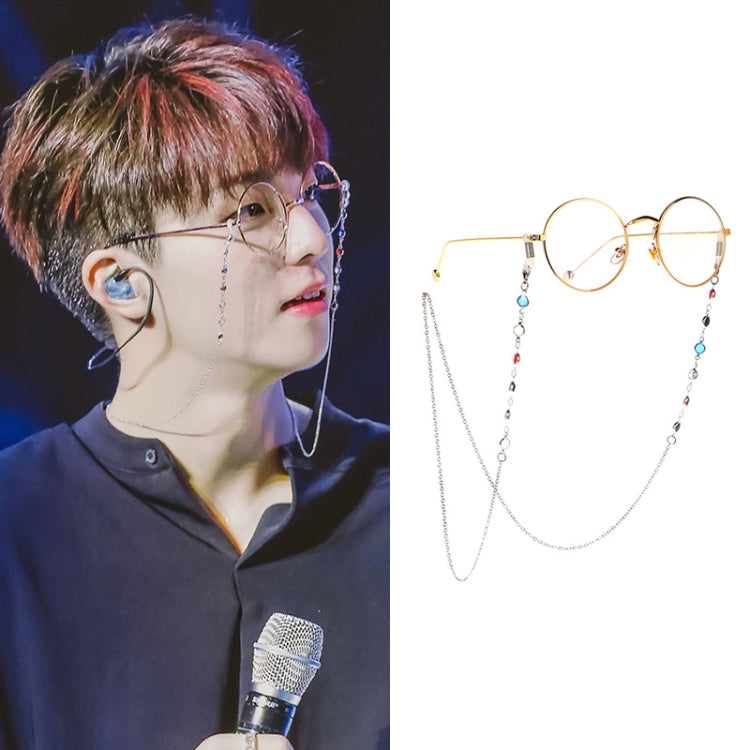 Star Style Stained Glass Presbyopic Myopic Eyeglasses Chain Reluova