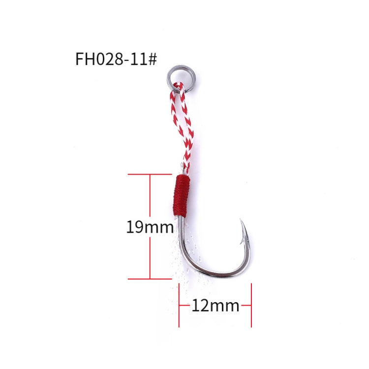 5pcs / Pack HENGJIA 11# Tied Wire Iron Hook Deep Sea Fishing Hook-Reluova