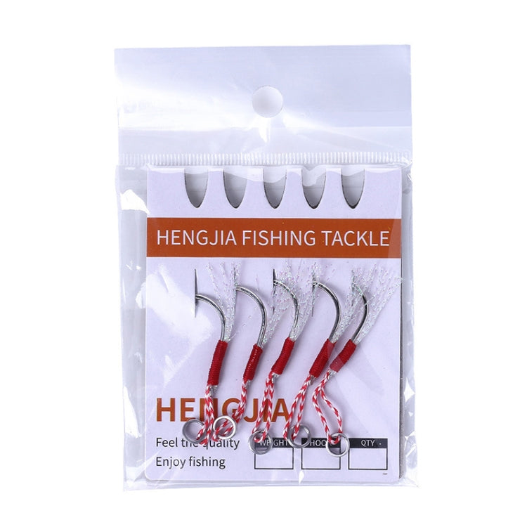 5pcs / Pack HENGJIA 11# Tied Wire Iron Hook Deep Sea Fishing Hook-Reluova