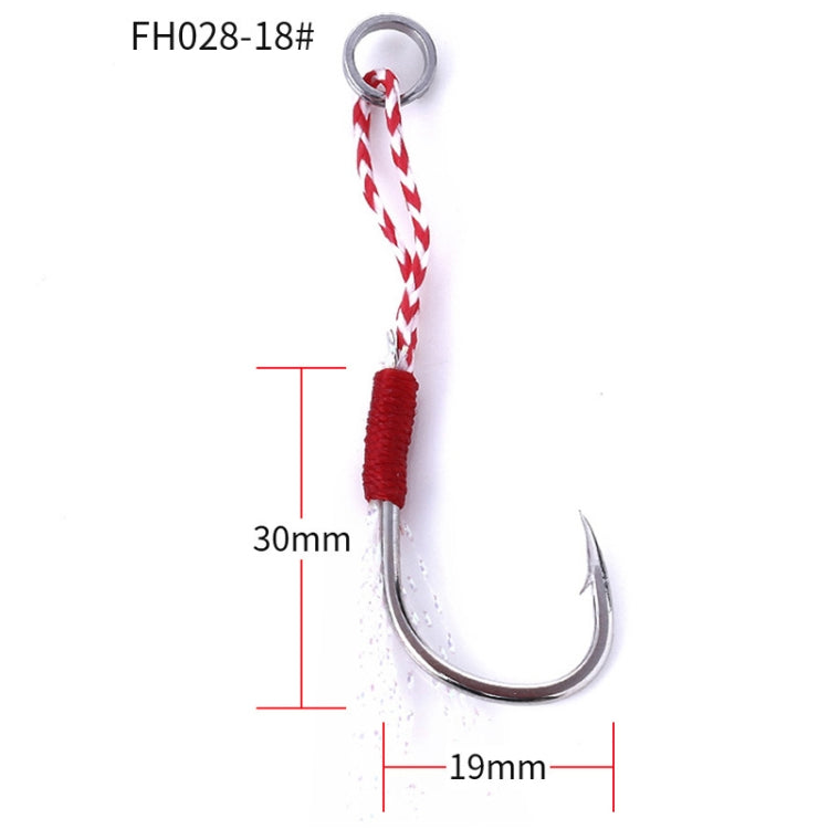 5 Set HENGJIA 18# Tied Wire Iron Hook Deep Sea Fishing Hook