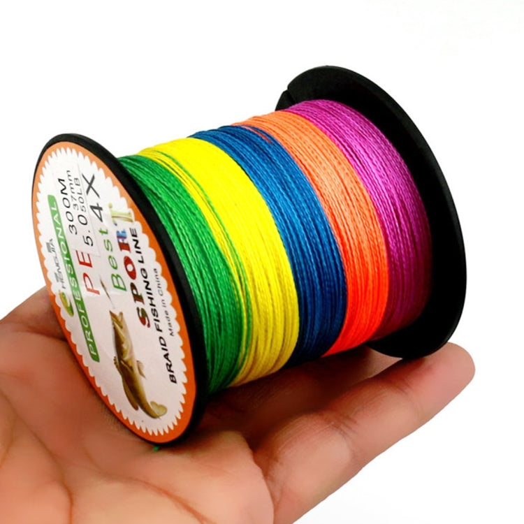 HENGJIA Colorful 3.0# 0.28mm 38LB 15.8kg Tension 300m Extra Strong 4 Shares Braid PE Fishing Line Kite Line Reluova