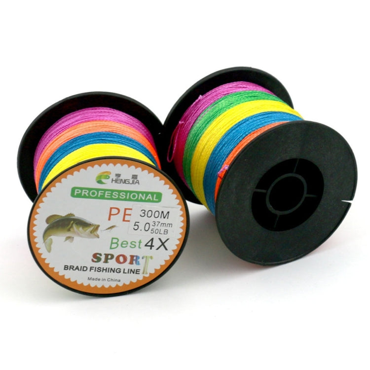 HENGJIA Colorful 3.0# 0.28mm 38LB 15.8kg Tension 300m Extra Strong 4 Shares Braid PE Fishing Line Kite Line