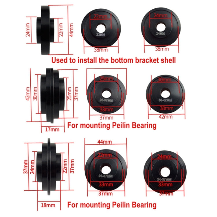 BIKERSAY BT040S1 Bicycle Press-in Type Axis Bracket Static Installation Removal Tool Set, Basic Edition Reluova