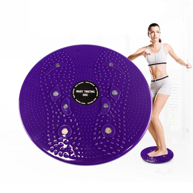 Aerobic Exercise Fitness Magnet Wriggling Waist Disk Twist Board, Size: 25*3cm Reluova