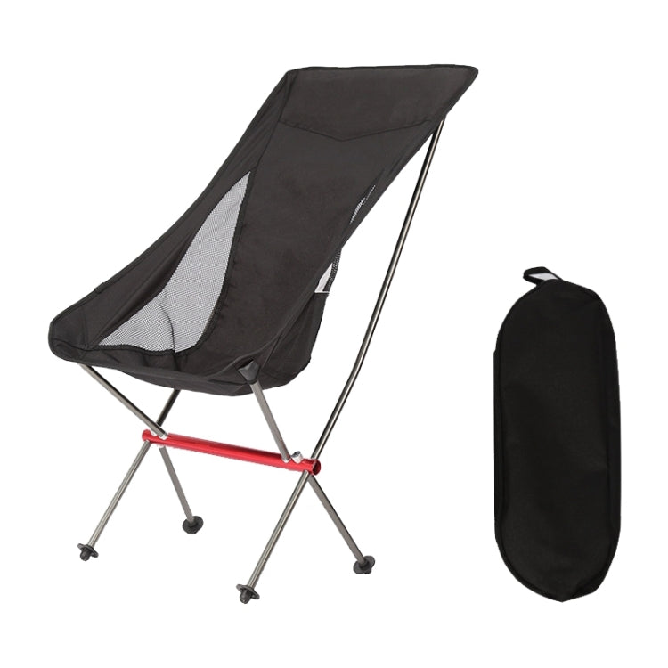 Outdoor Camping Beach Portable Ultra-Light Aluminum Alloy Folding Chair Reluova