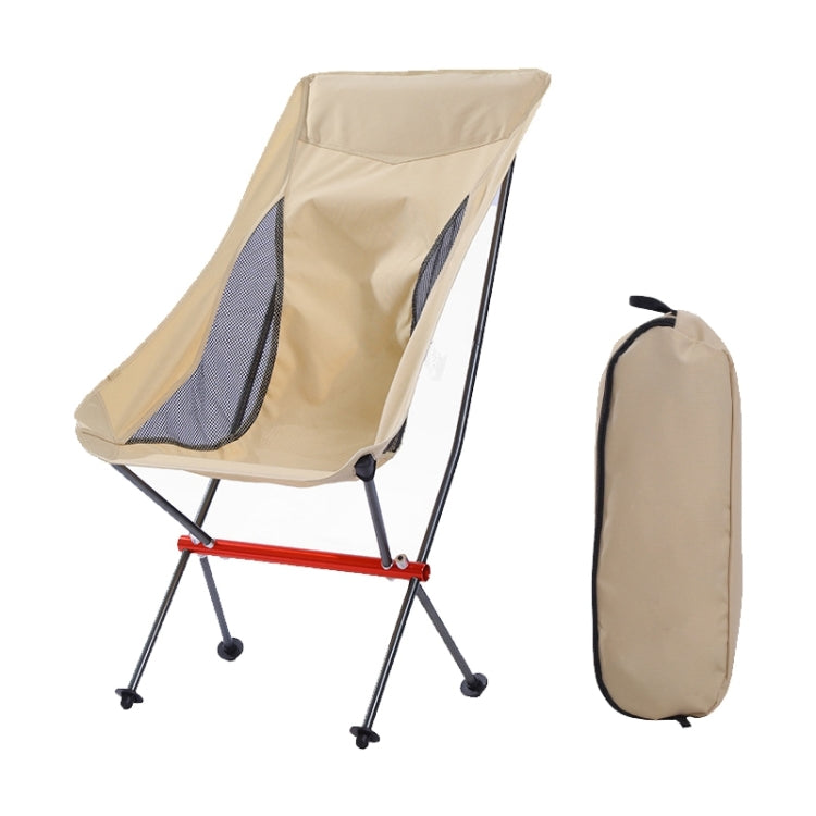 Outdoor Camping Beach Portable Ultra-Light Aluminum Alloy Folding Chair Reluova