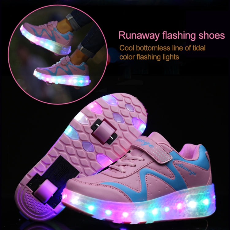 786 LED Light Ultra Light Rechargeable Double Wheel Roller Skating Shoes Sport Shoes, Size : 28