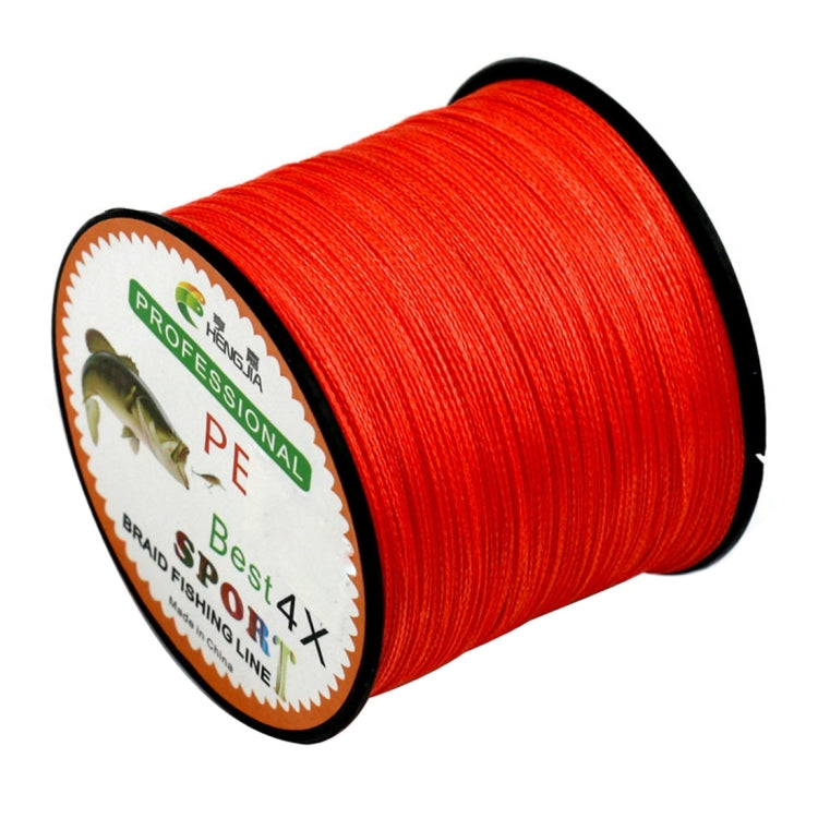 HENGJIA 8.0# 0.50mm 80LB 40.8kg Tension 500m Extra Strong 4 Shares Braid PE Fishing Line Kite Line Reluova