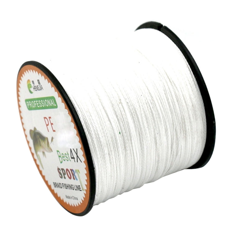 HENGJIA 8.0# 0.50mm 80LB 40.8kg Tension 500m Extra Strong 4 Shares Braid PE Fishing Line Kite Line