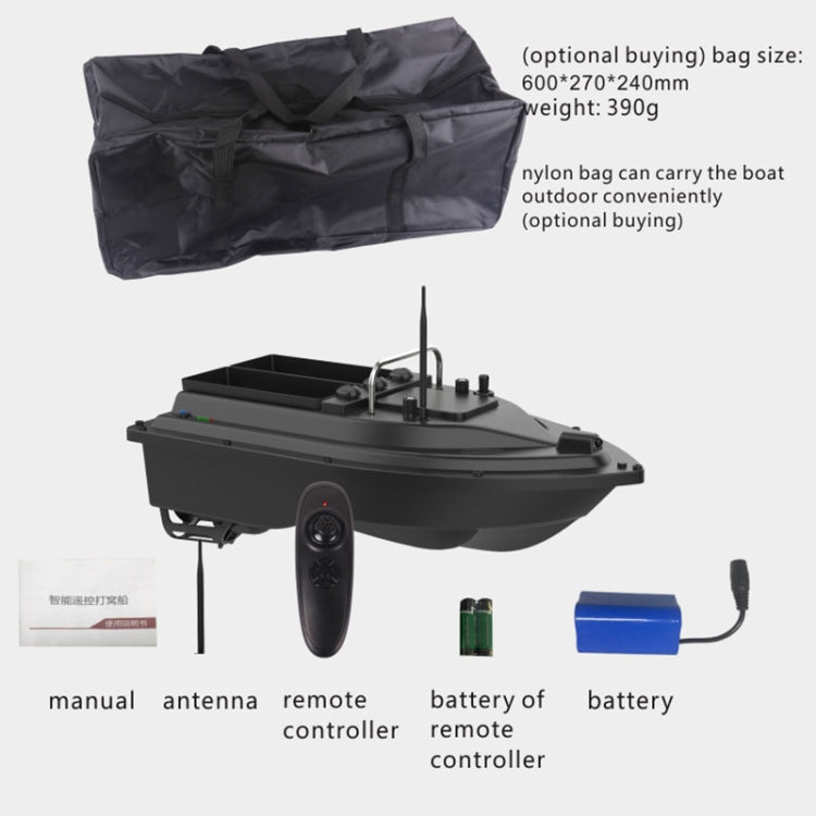 D16C Outdoor Remote Control Double Motors Bait Fishing Boat, US Plug