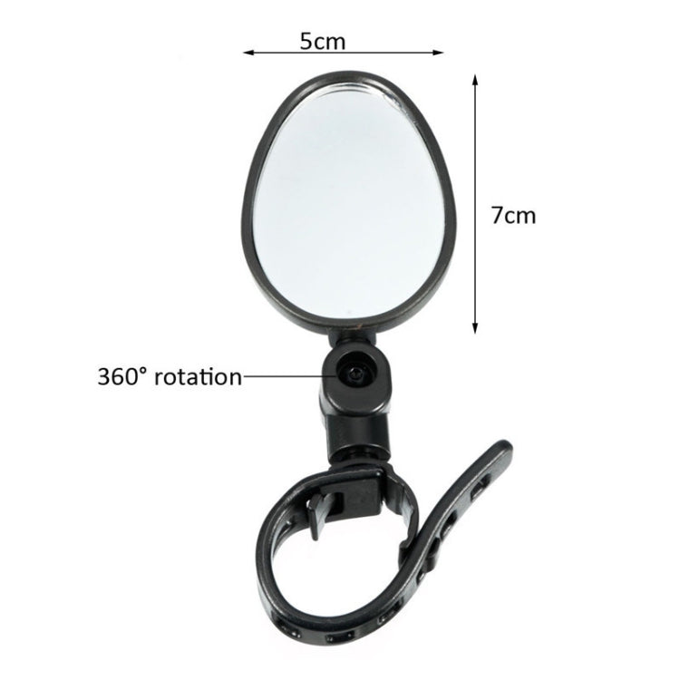 360 Degree Rotation Mountain Bike Bicycle Quick Release Silicone Rearview Reflector Mirror Reluova