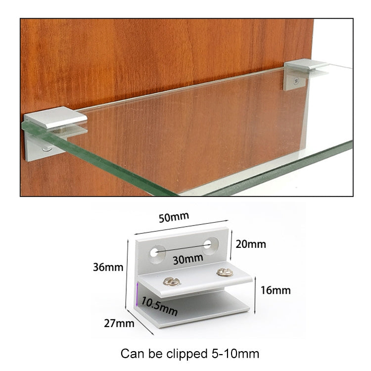 F-type Aluminum Alloy Glass Combination Clamp Cabinet Partition Fixing Clip, Size: L, Cliped 5-10mm My Store