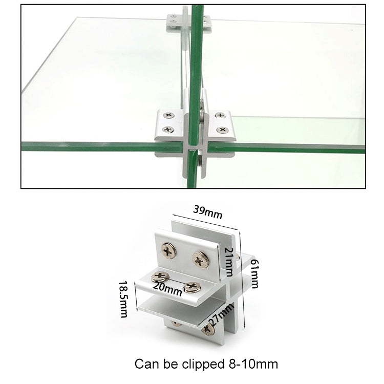 Cross-type Aluminum Alloy Glass Combination Clamp Cabinet Partition Fixing Clip, Cliped 8-10mm