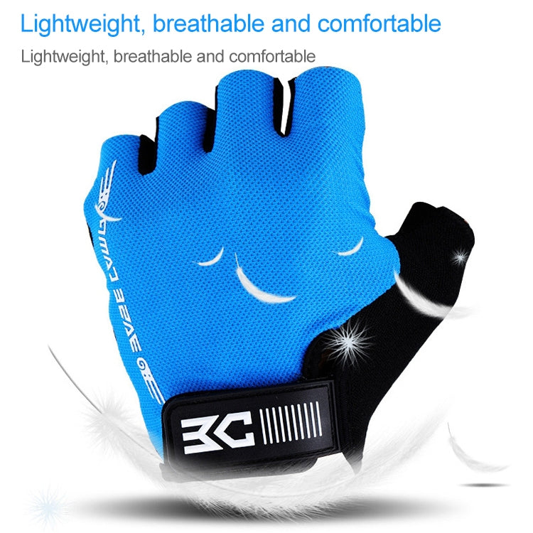 BaseCamp BC-204 Bicycle Half Finger Gloves Lycra Fabric Cycling Gloves, Size: S