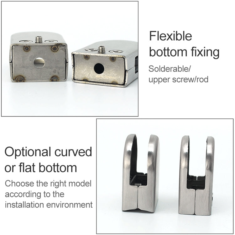 9-14mm Concave Curved Bottom Matte Polished 201 Stainless Steel Fixed Clip Railing Glass Wood Layer Board Clamp Bracket