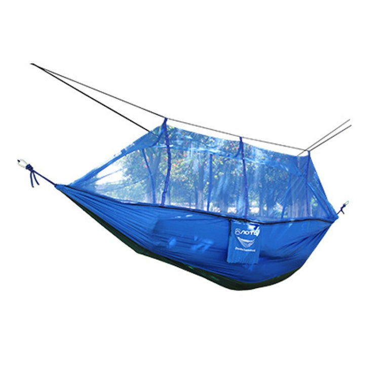 AOTU AT6730 Outdoor Camping Nylon Cloth Mosquito Repellent Hammock