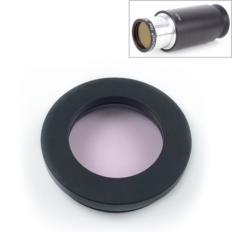 Datyson 5P9954 Astronomical Telescope Accessories 1.25 inch Planet Moon Nebula Filter Neutral Edition Reluova