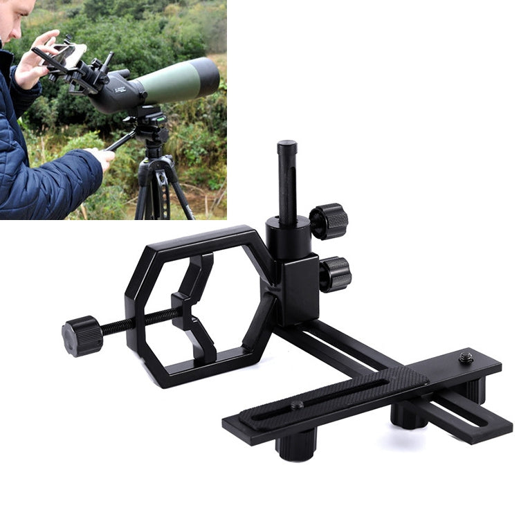 Datyson 5P0010L Telescope Photography Stand, Standard Without Phone Clip Reluova