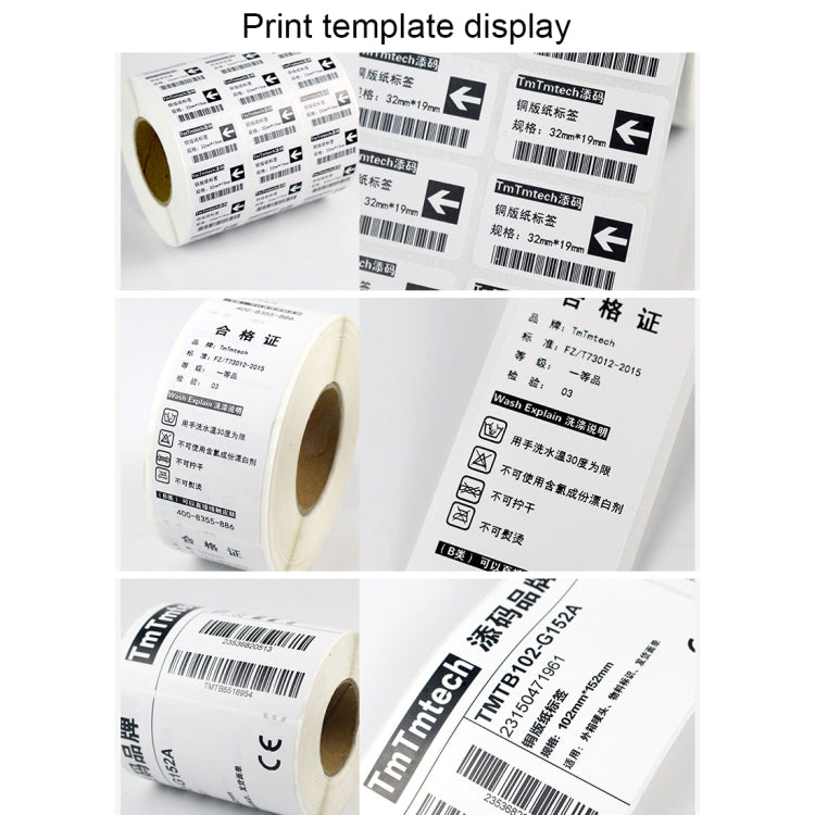 Label Printer Paper Sticker, Size: 30 x 50 mm（5000pcs Labels） My Store