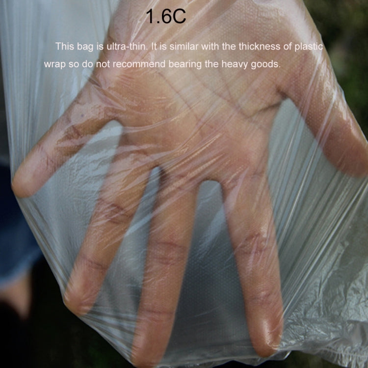 100 PCS 1.6C Dust-proof Moisture-proof Plastic PE Packaging Bag, Size: 50cm x 60cm