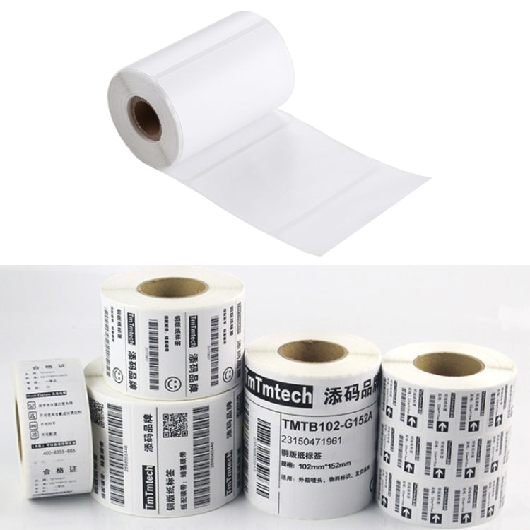 Thermal Label Printer Paper Sticker, Size: 57*40mm My Store