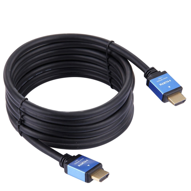 5m HDMI 2.0 Version High Speed HDMI 19 Pin Male to HDMI 19 Pin Male Connector Cable My Store