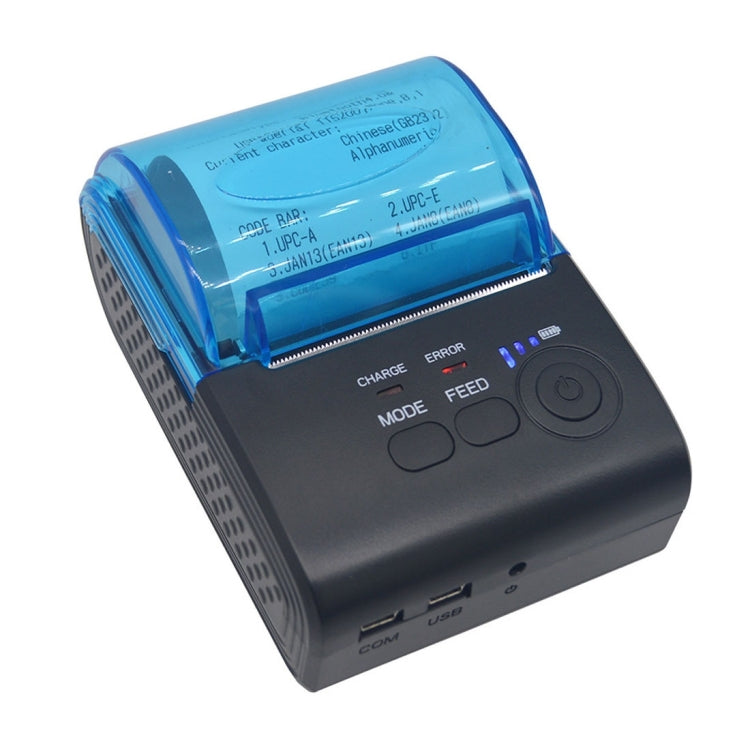 POS-5805 58mm Bluetooth 4.0 POS Receipt Thermal Printer My Store