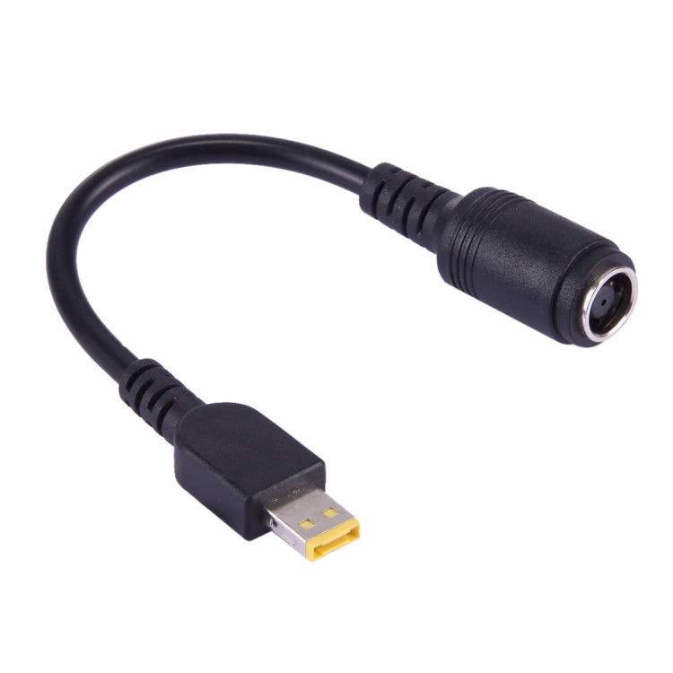 7.9x5.5mm Female to Lenovo Small Square Male Power Adapter Cable for Lenovo Laptop Notebook, Length: About 10cm My Store