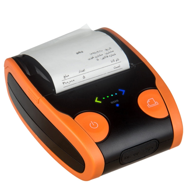 QS-5806 Portable 58mm Bluetooth POS Receipt Thermal Printer