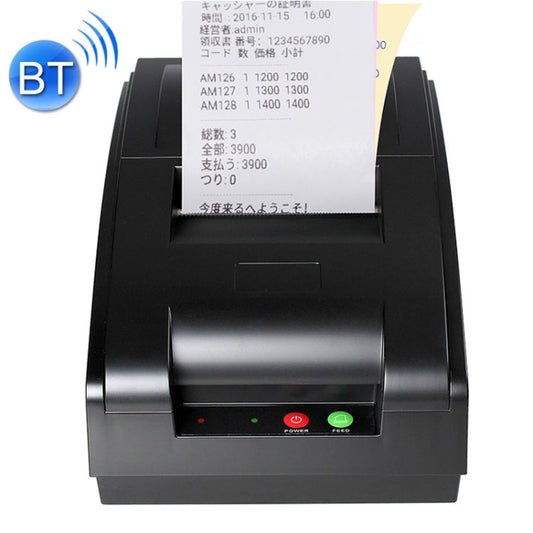 QS-7601 Portable 76mm Bluetooth Receipt 9-pin Matrix Printer