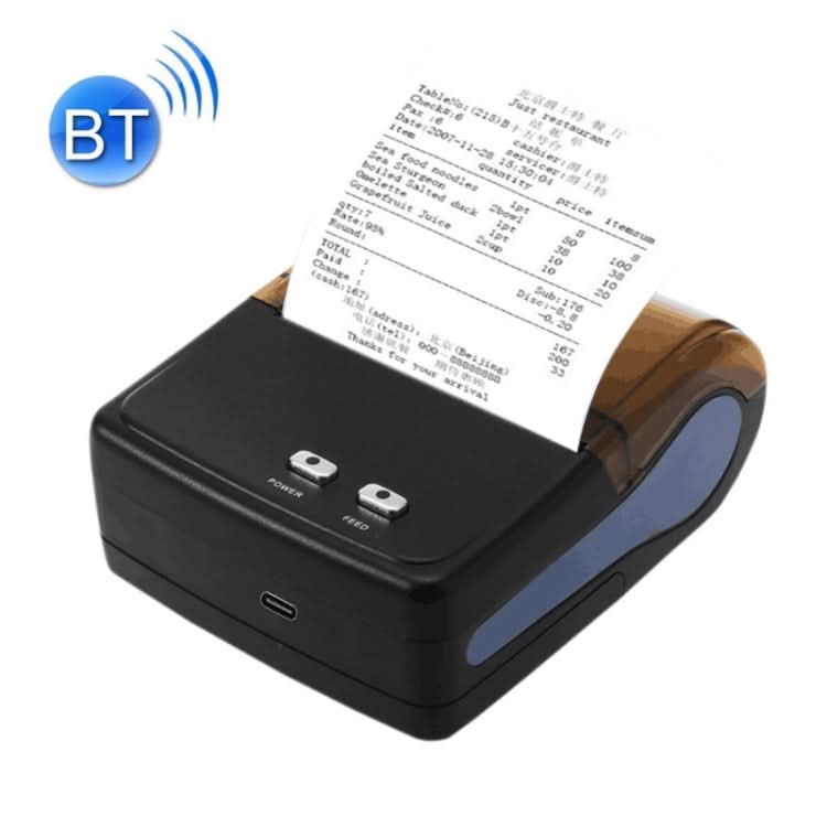 QS-8001 Portable 80mm Bluetooth POS Receipt Thermal Printer My Store