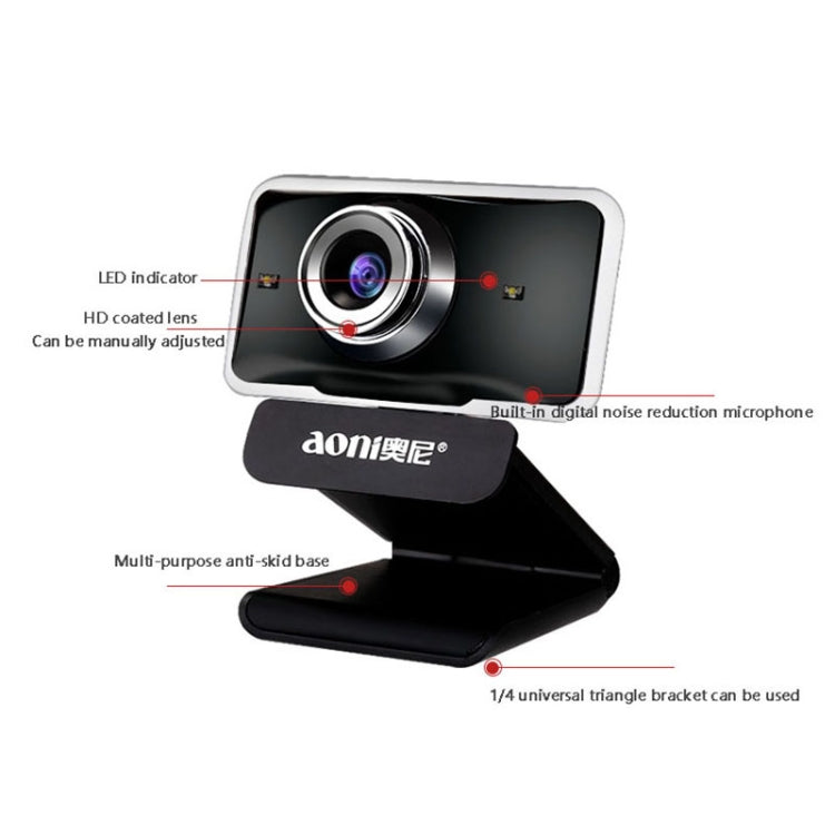 aoni C11 720P 150-degree Wide-angle Manual Focus HD Computer Camera with Microphone My Store