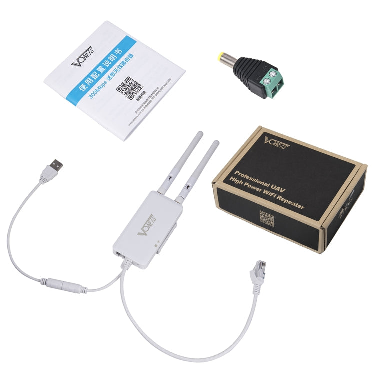 VONETS VAP11S 2.4G Mini Wireless Bridge 300Mbps WiFi Repeater with 2 Antennas