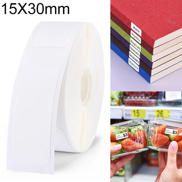 L11 Self-adhesive Thermal Label Printing Paper, Size:15x50mm My Store