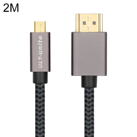 ULT-unite Gold-plated Head HDMI Male to Micro HDMI Male Nylon Braided Cable, Cable Length: 2m