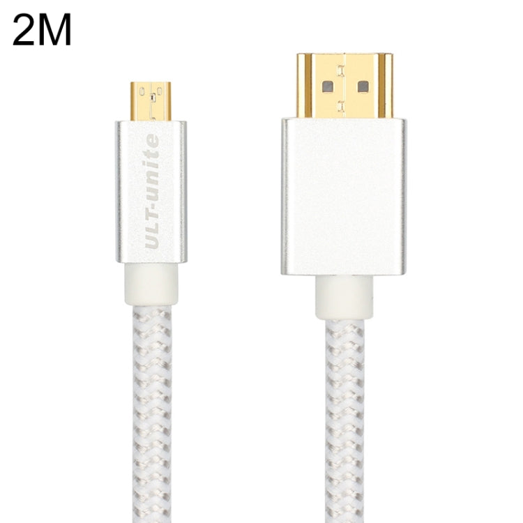 ULT-unite Gold-plated Head HDMI Male to Micro HDMI Male Nylon Braided Cable, Cable Length: 2m