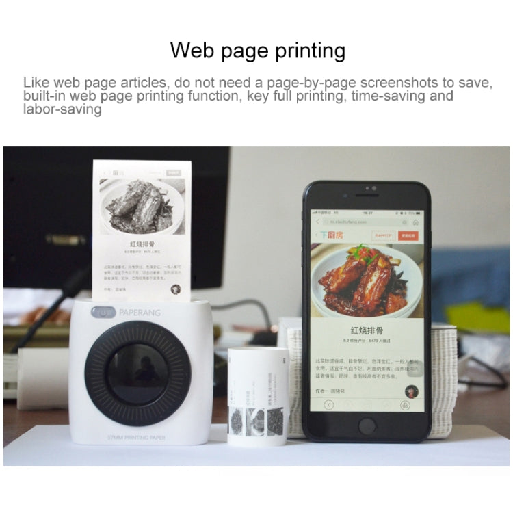 PAPERANG P2 Portable Bluetooth Printer Thermal Photo Phone Wireless Connection Printer My Store