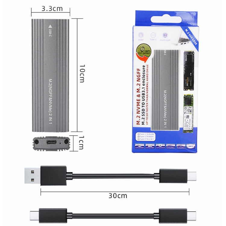 M2300 Dual Protocol M.2 NVME / SATA Solid State Drive Enclosure