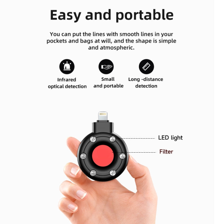 S300 8 Pin Plug Infrared Detector Hotel Camera Anti-Sneak Shooting Scanner Reluova