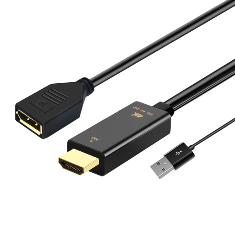 H146 HDMI Male + USB 2.0 Male to DisplayPort Female Adapter Cable, Length：25cm My Store