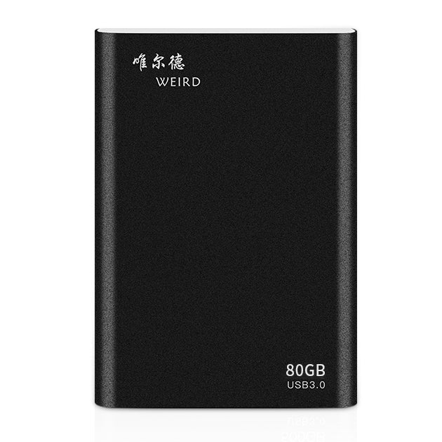 WEIRD 80GB 2.5 inch USB 3.0 High-speed Transmission Metal Shell Ultra-thin Light Mobile Hard Disk Drive